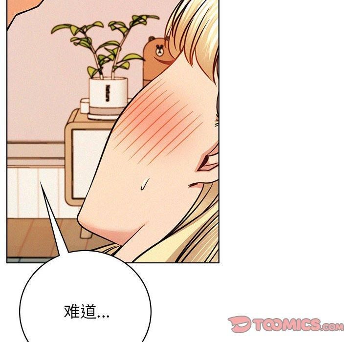 第135話