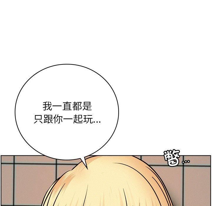第135話