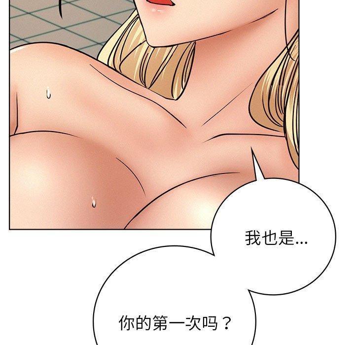 第135話