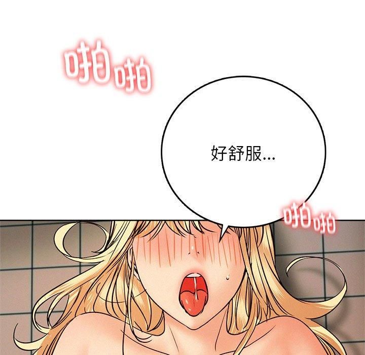 第135話