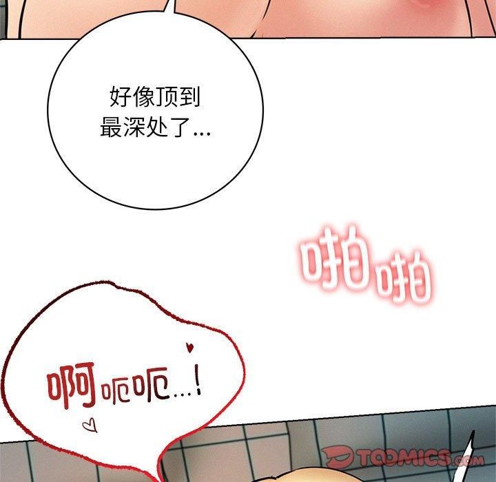 第135話