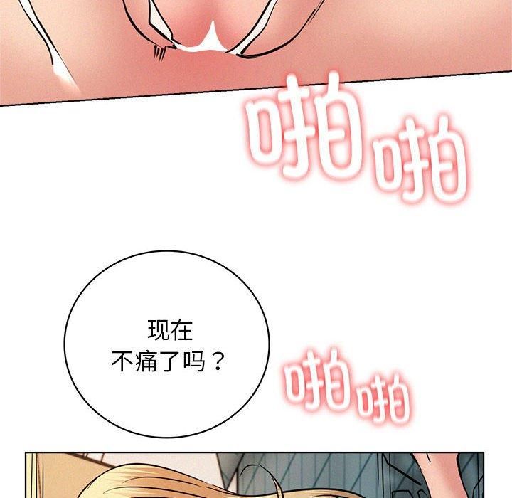 第135話