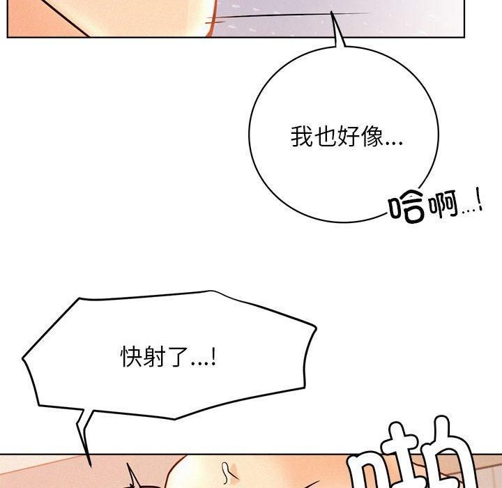 第136話