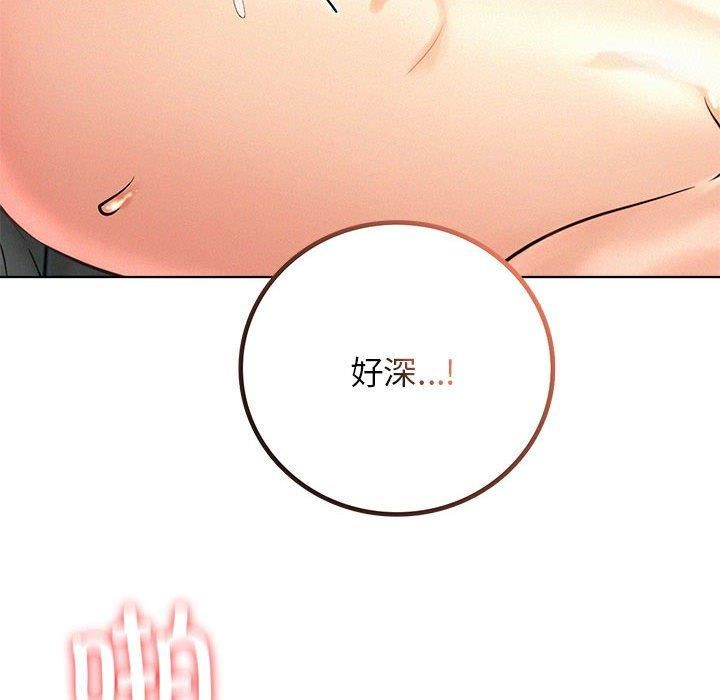 第136話
