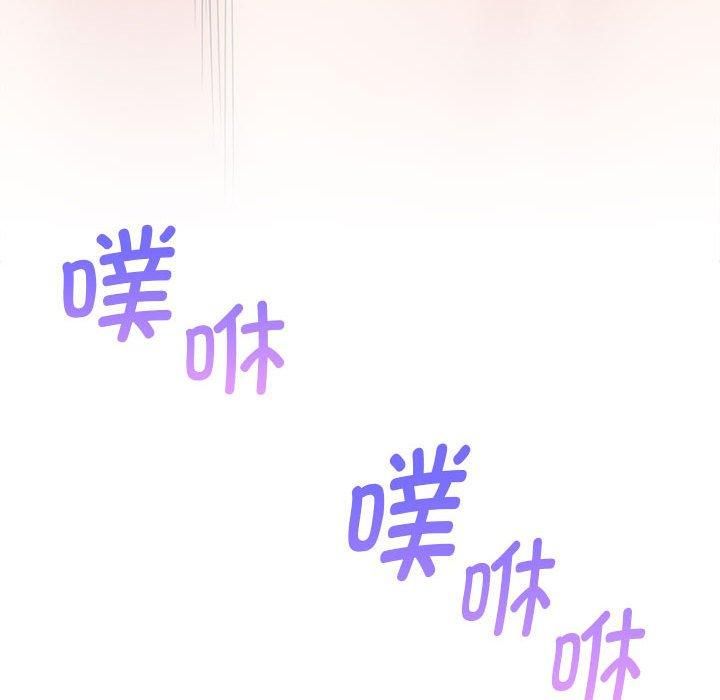 第136話