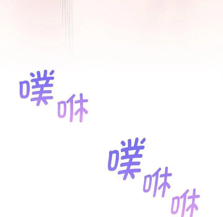 第136話