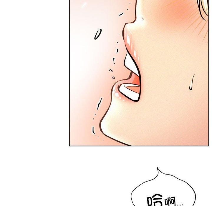 第136話