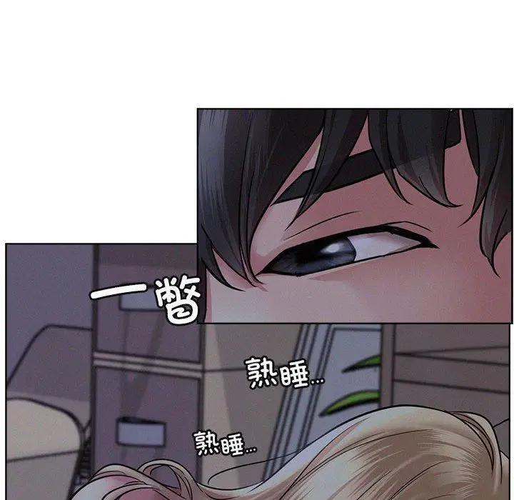 第136話