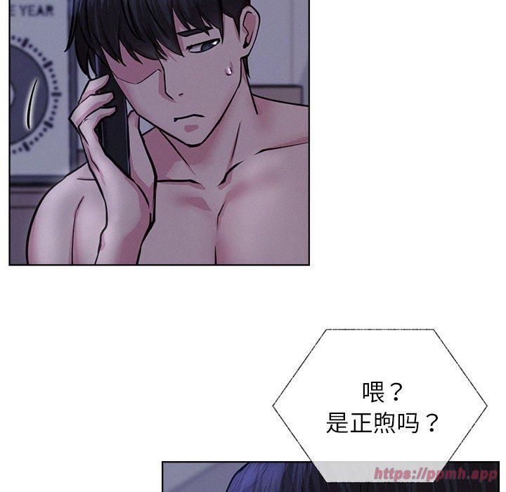 第136話
