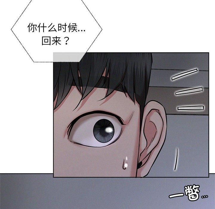 第136話