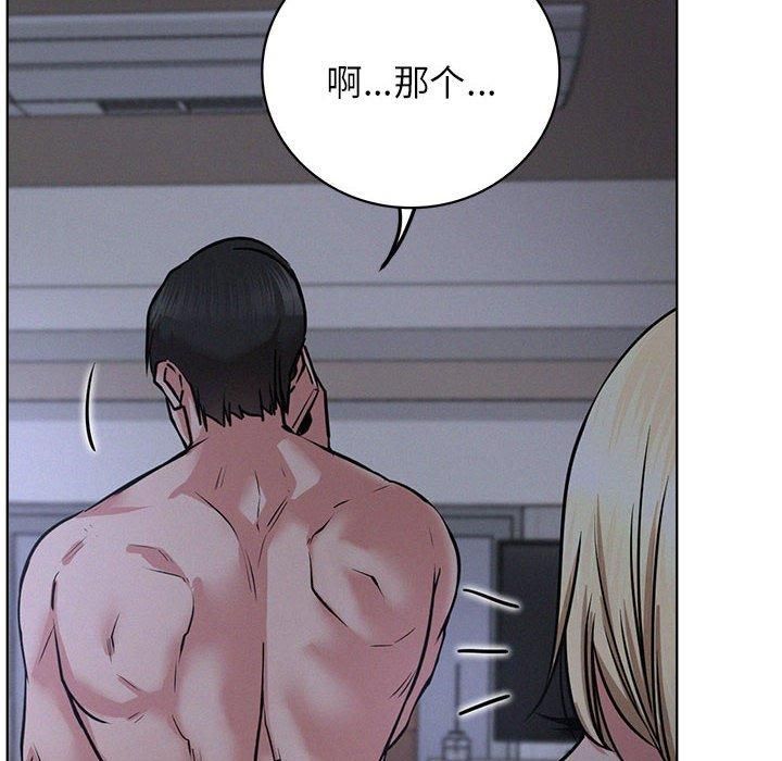 第136話