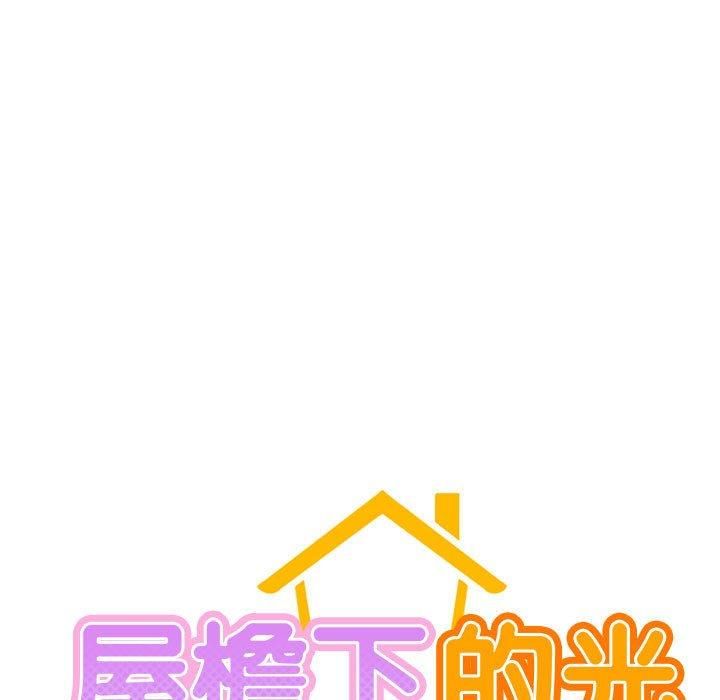 第136話