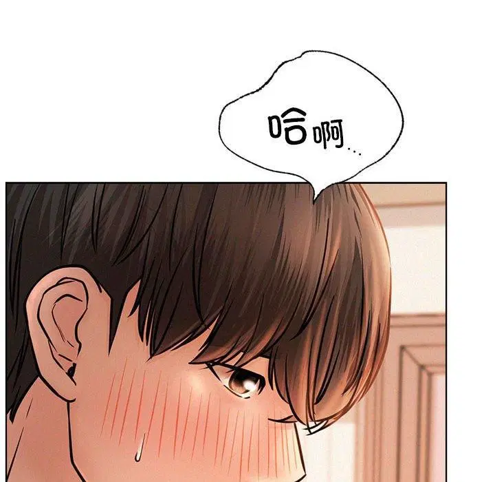 第136話