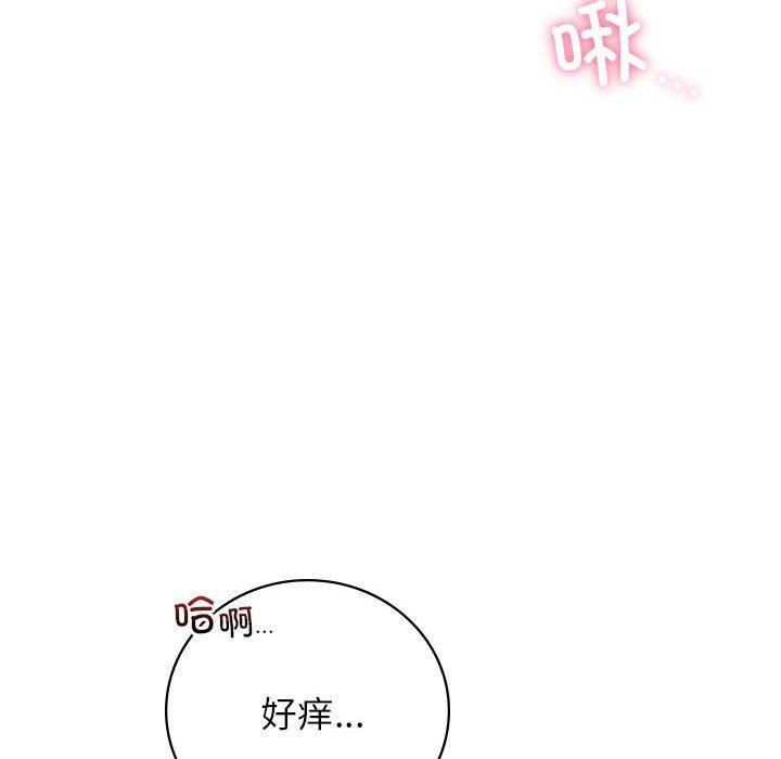 第136話