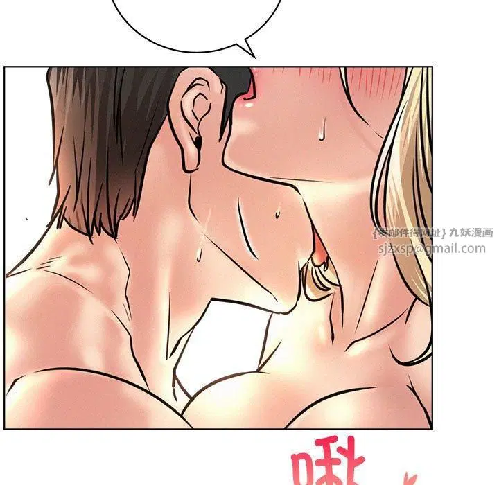 第136話