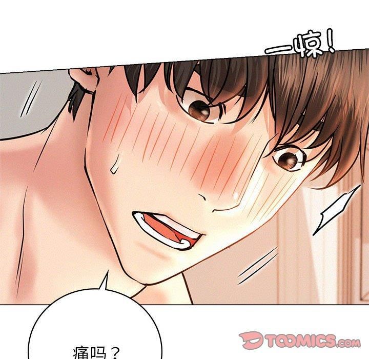第136話