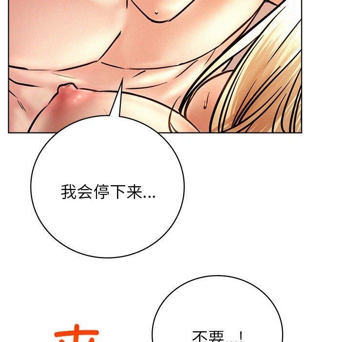 第136話