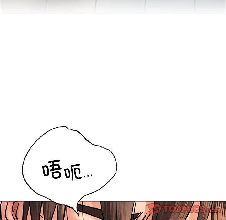 第136話