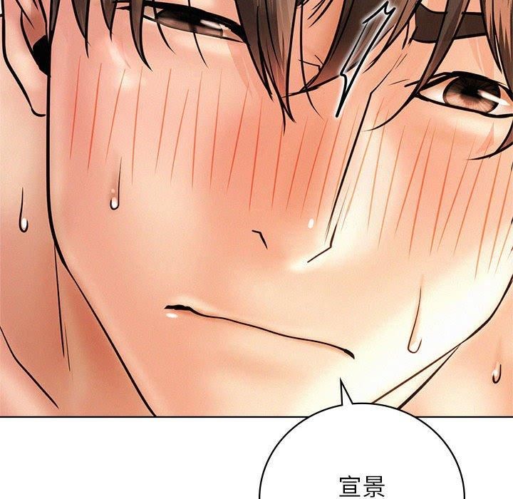 第136話