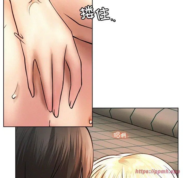 第136話