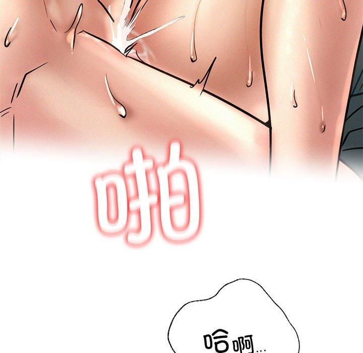 第136話