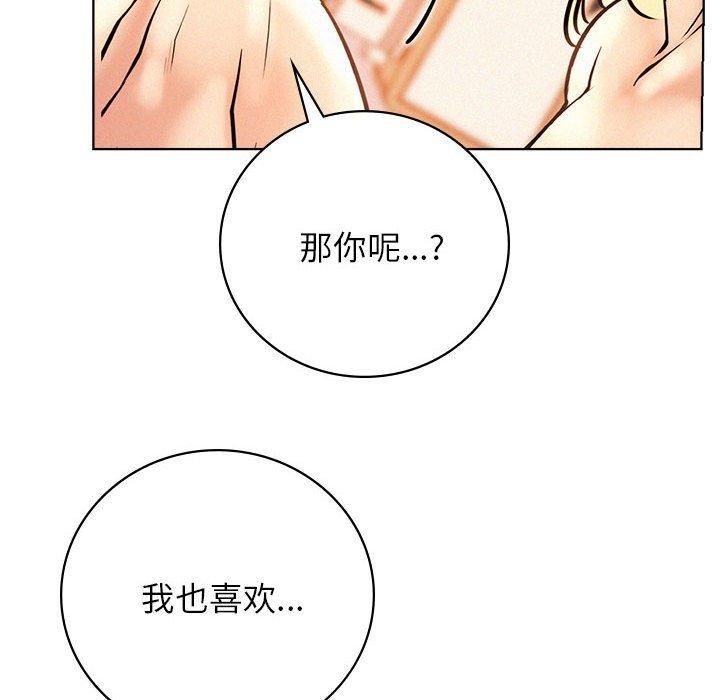 第136話
