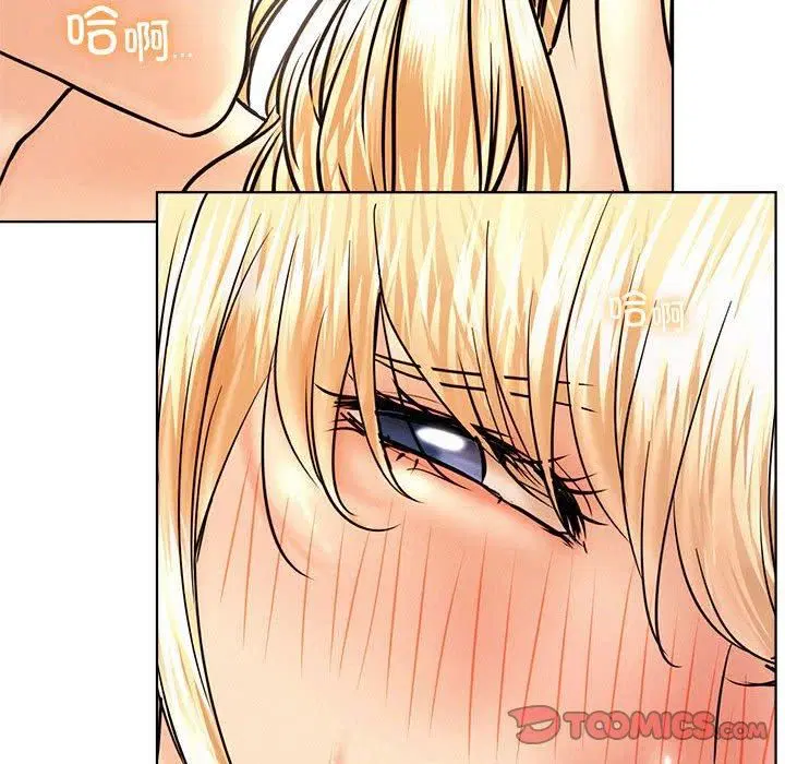 第136話