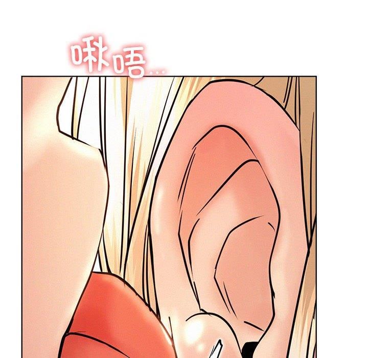 第136話