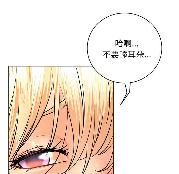 第136話