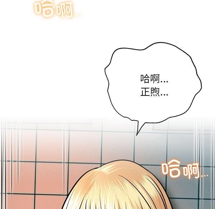 第136話