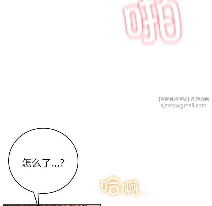 第136話