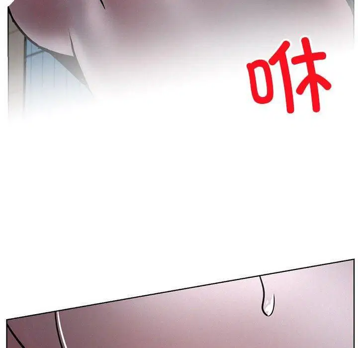 第137話
