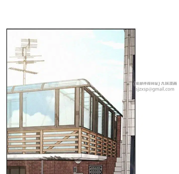 第137話