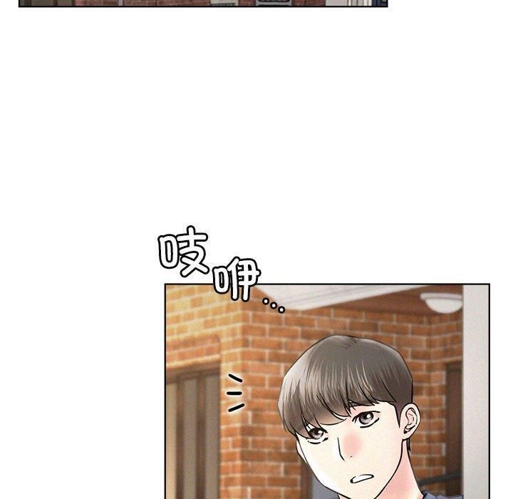 第137話