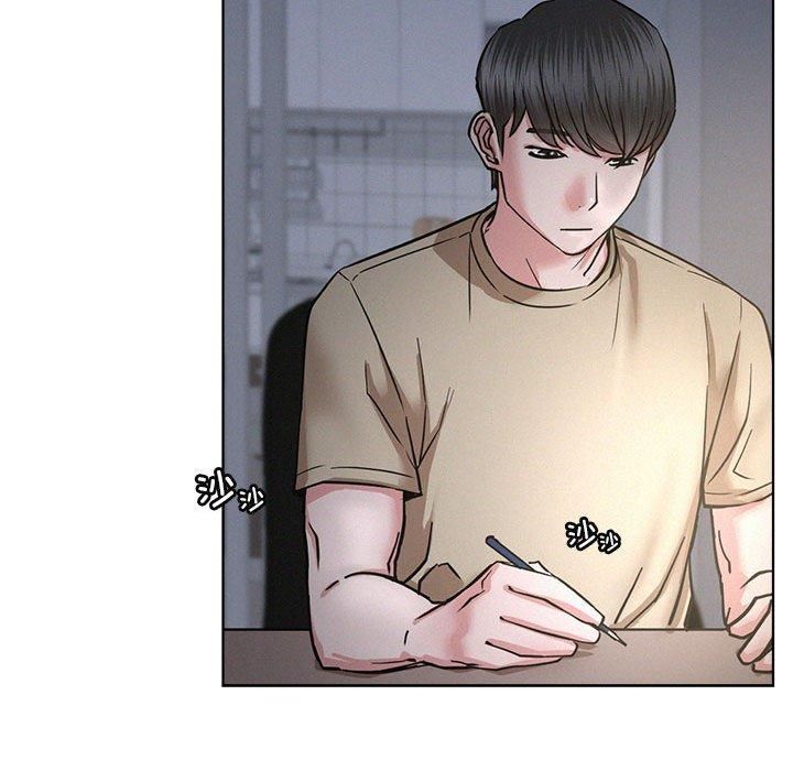 第137話