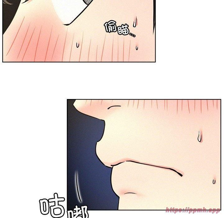 第137話