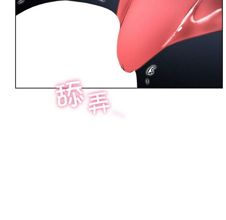 第137話