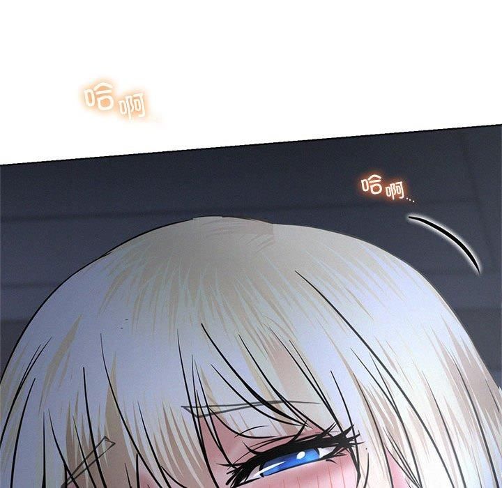 第137話