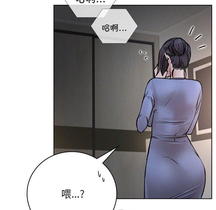第137話