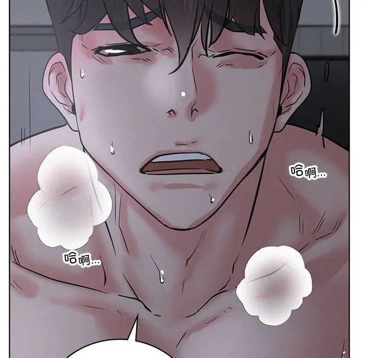 第137話