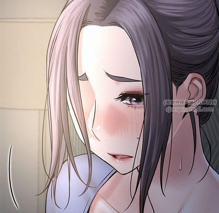 第137話