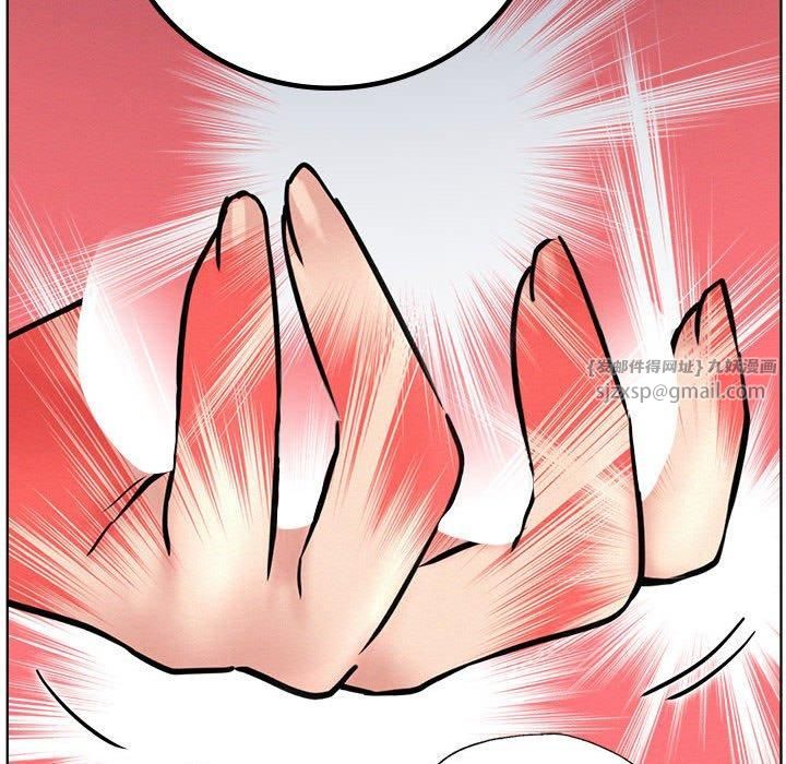第137話