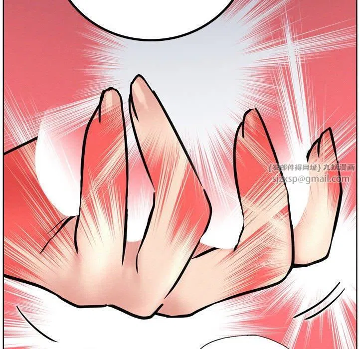 第137話