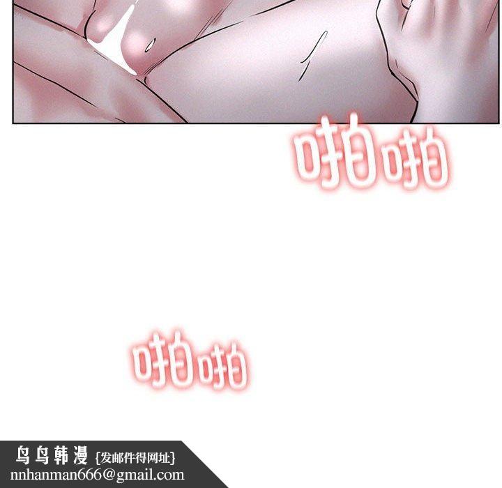 第137話