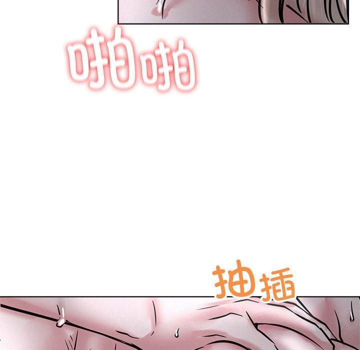 第137話