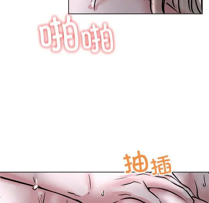 第137話