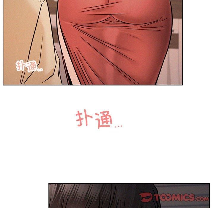 第138話