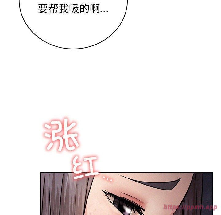 第138話