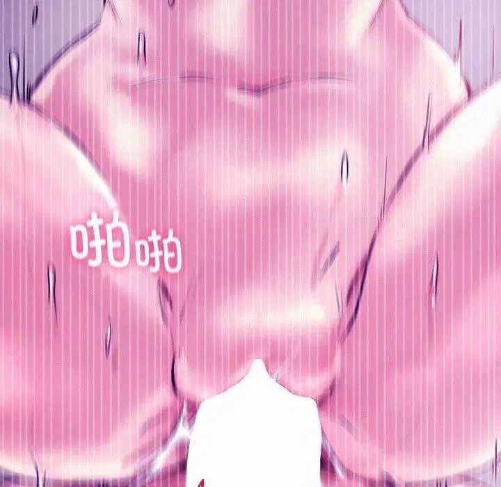 第138話