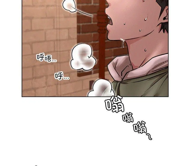 第139話